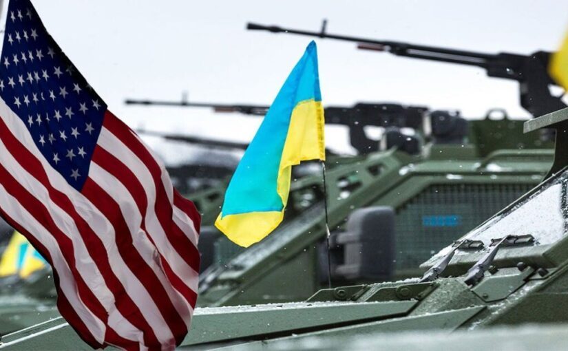 Коли Україна отримає зброю і гроші зі США ➤ Prozoro.net.ua
