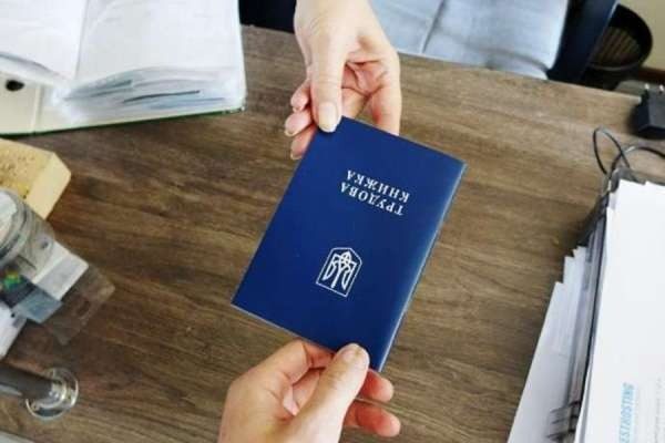 Как с помощью детей заработать «лишний» страховой стаж для пенсии