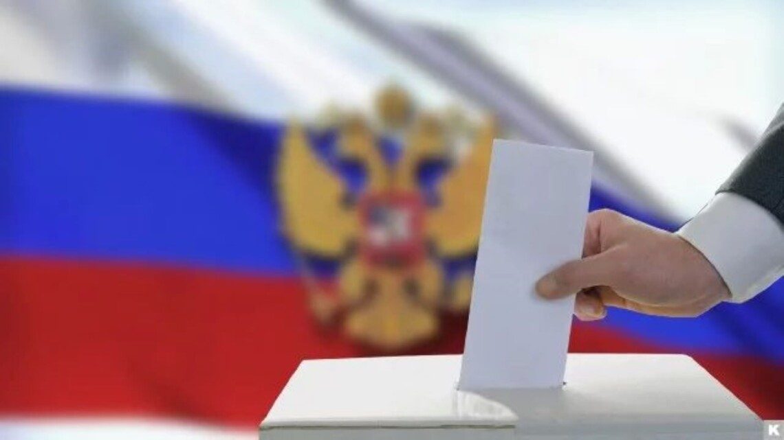 Що чекає на росію після переобрання путіна