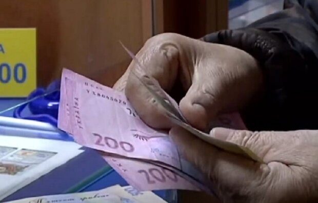 Кому с 1 апреля добавят к пенсии 500 грн