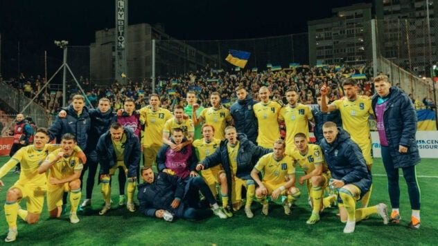 Як на перемогу України відреагували боснійські ЗМІ ➤ Prozoro.net.ua