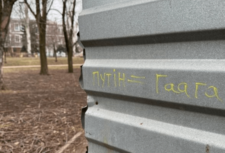 «Донбасс будет свободен»: партизаны снова кошмарят оккупантов (фото)