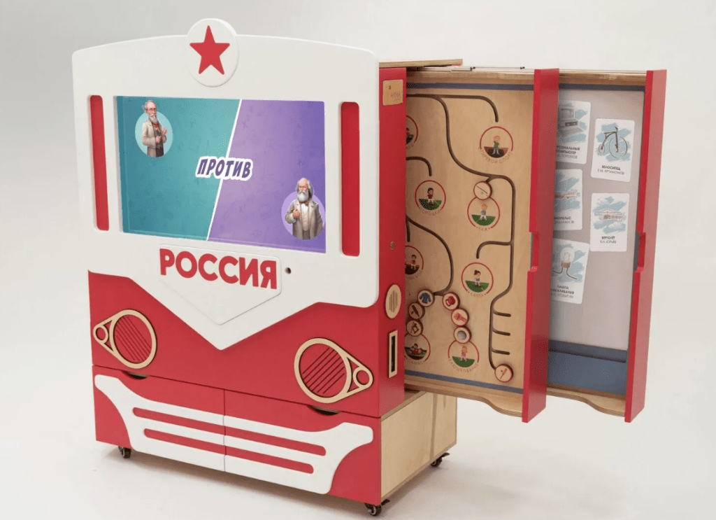 Мілітаризація малечі: як працює російська пропаганда у дитсадках 5 Мілітаризація малечі: як працює російська пропаганда у дитсадках