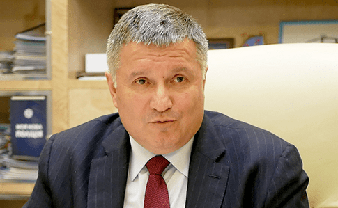 Аваков занялся выращиванием орехов