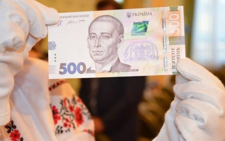 В Украине нашествие фальшивых банкнот: какие купюры подделывают