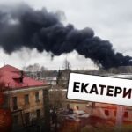 У Росії горить великий оборонний завод “Уралмаш” (відео) ➤ Prozoro.net.ua