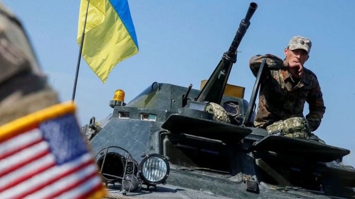 Утвержденная США помощь Киеву может стать последней: депутат ФРГ