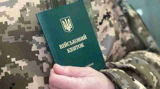 Кто может получить отсрочку с 1 мая: правила нового закона