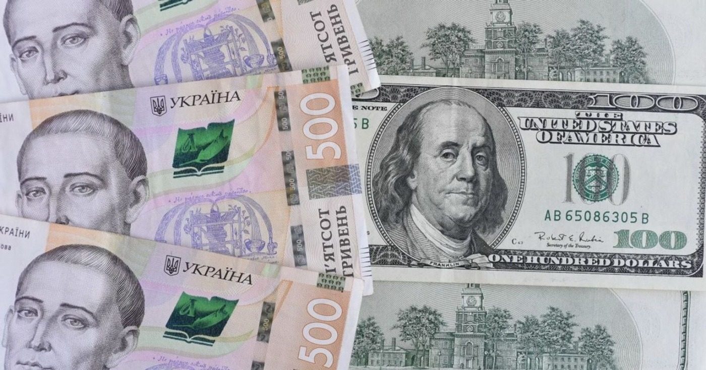 МВФ спрогнозировал курс доллара до 2029 года: что ждет гривну ➤ Prozoro.net.ua