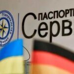 Остановка консульских услуг для украинцев: что говорят в Европе ➤ Prozoro.net.ua