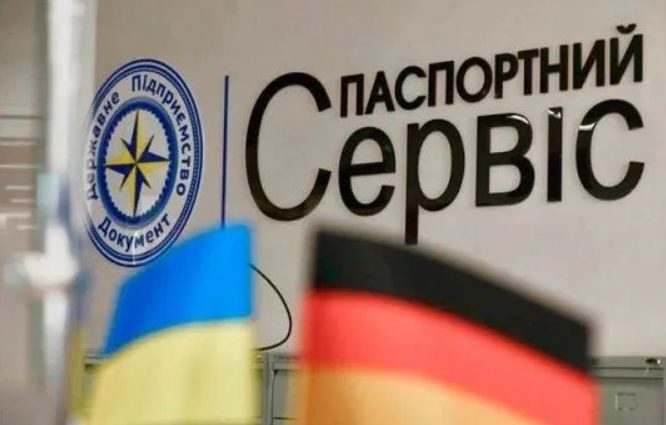 Остановка консульских услуг для украинцев: что говорят в Европе ➤ Prozoro.net.ua