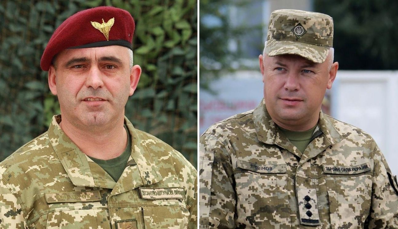 Кадрові зміни у ЗСУ: звільнили одразу двох командувачів ➤ Prozoro.net.ua