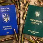 Закон о мобилизации: в Раде сделали важное уточнение ➤ Prozoro.net.ua