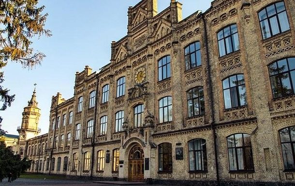 Какие изменения ждут высшее образование после решения Рады