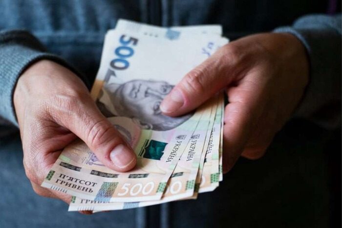 Выплаты пенсионерам от ООН продлили: кто может получить деньги ➤ Prozoro.net.ua
