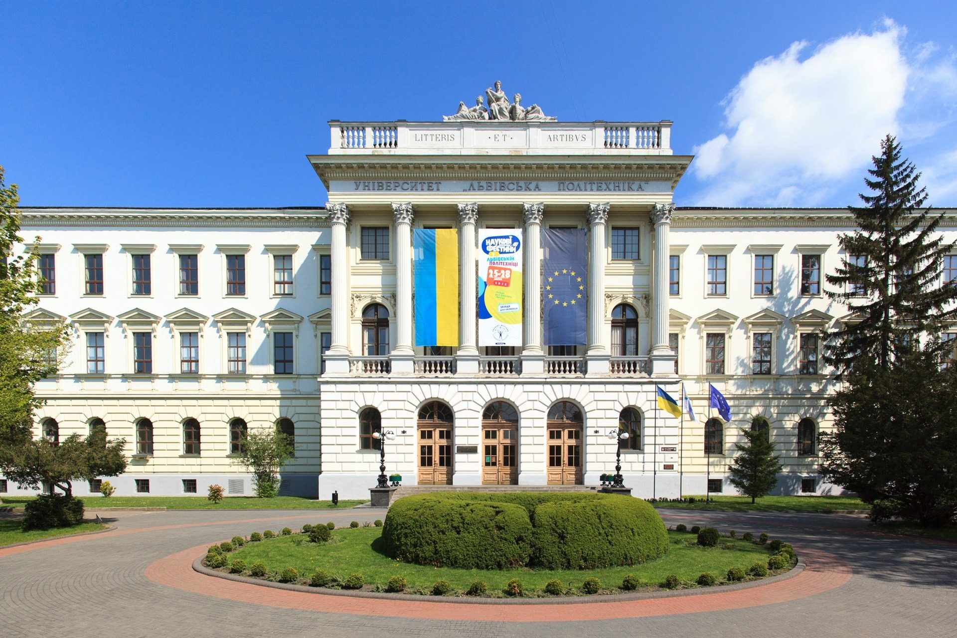 Об’єднання університетів в Україні: хто підпаде під укрупнення