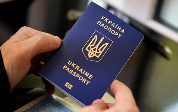 Кабмин запретил пересылать за границу паспорта для мужчин ➤ Prozoro.net.ua