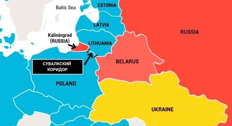 У Росії з’явилася ідея: хочуть об’єднати Білорусь та Калінінград ➤ Prozoro.net.ua