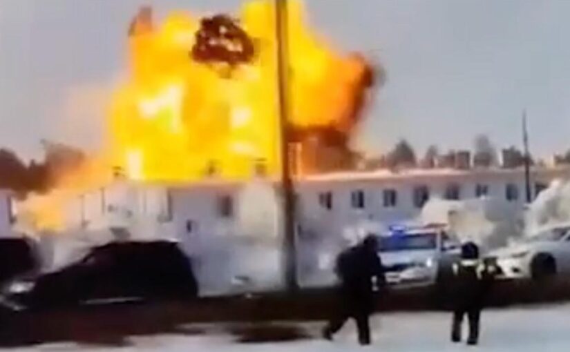 У росії сталася пожежа на нафтопереробному заводі – фотоprozoro.net.ua