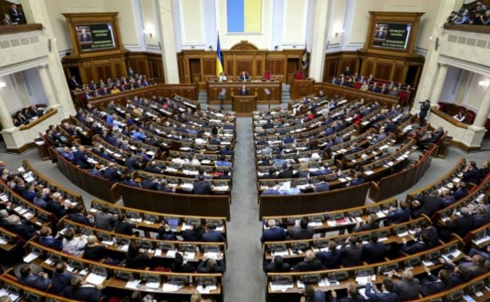 “Захист України” стосується всіх: Рада ухвалила законопроєкт ➤ Prozoro.net.ua