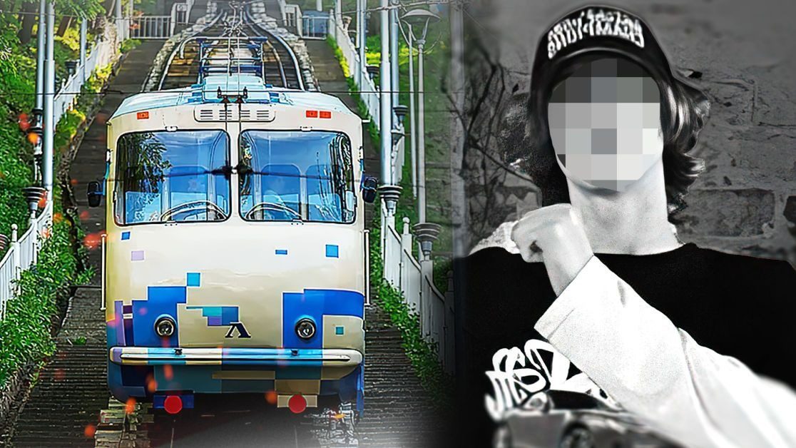 Ким виявився підліток, убитий у київському фунікулері ➤ Prozoro.net.ua