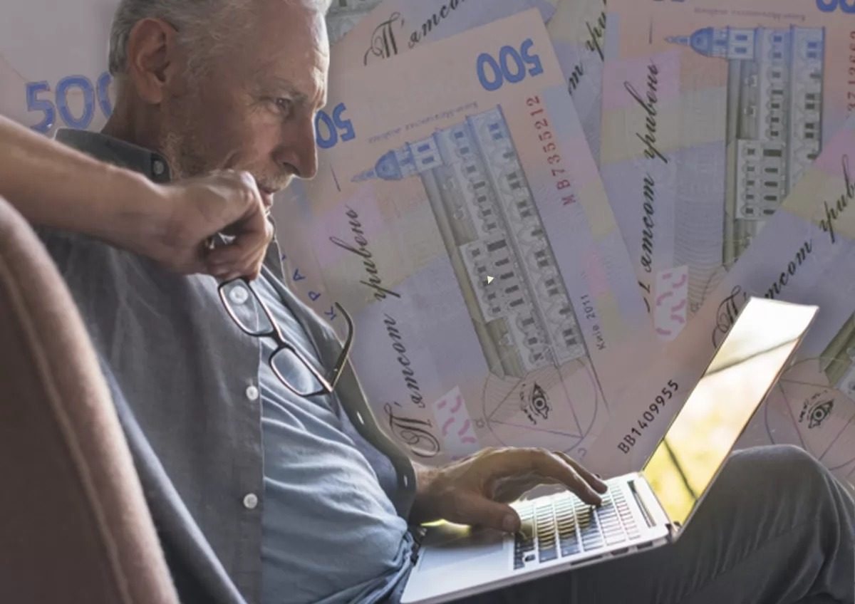 Пересчет пенсий работающим пенсионерам в Украине: что нужно знать