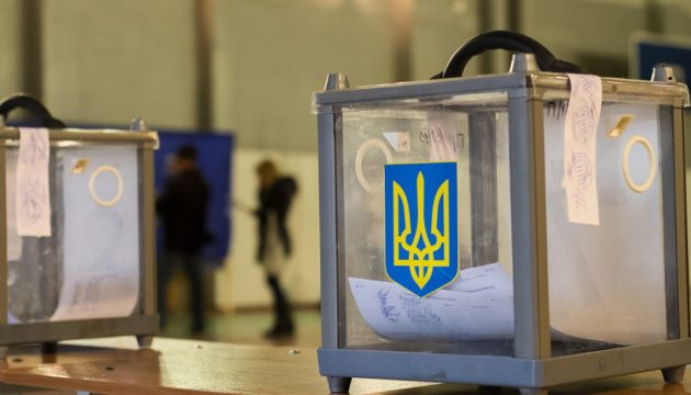 Як українці ставляться до виборів під час війни ➤ Prozoro.net.ua