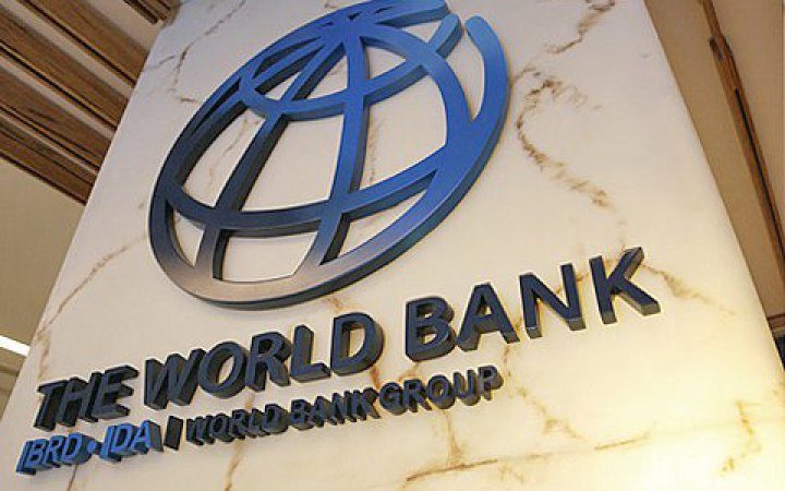Скільки триватиме війна: Світовий банк озвучив прогноз ➤ Prozoro.net.ua