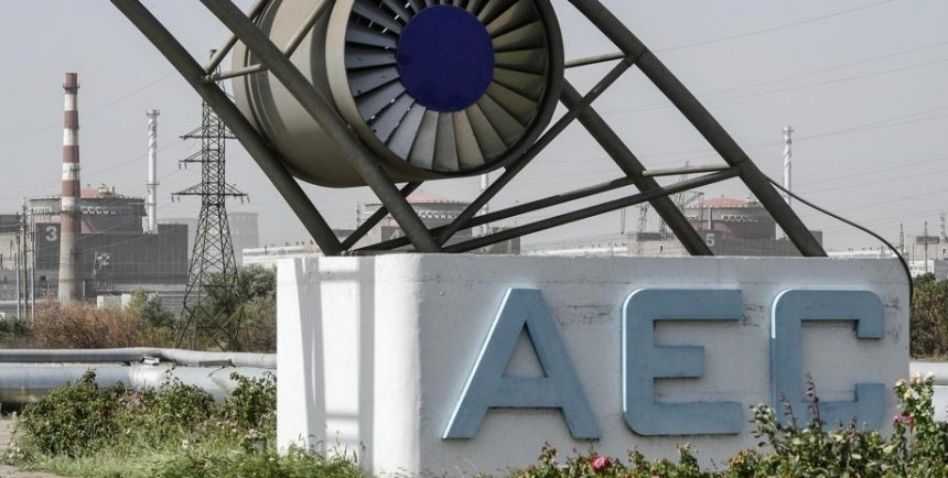 Вибух дрона на Запорізькій АЕС: в ГУР прокоментували  