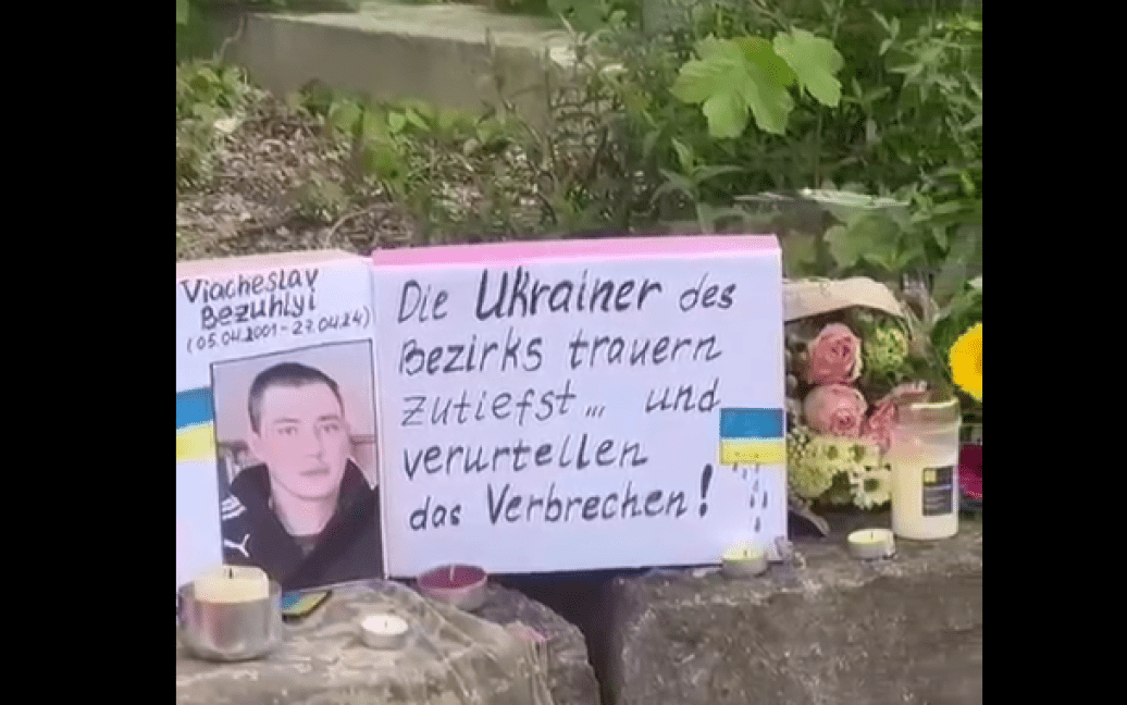 У Німеччині росіянин вбив двох українських військових ➤ Prozoro.net.ua