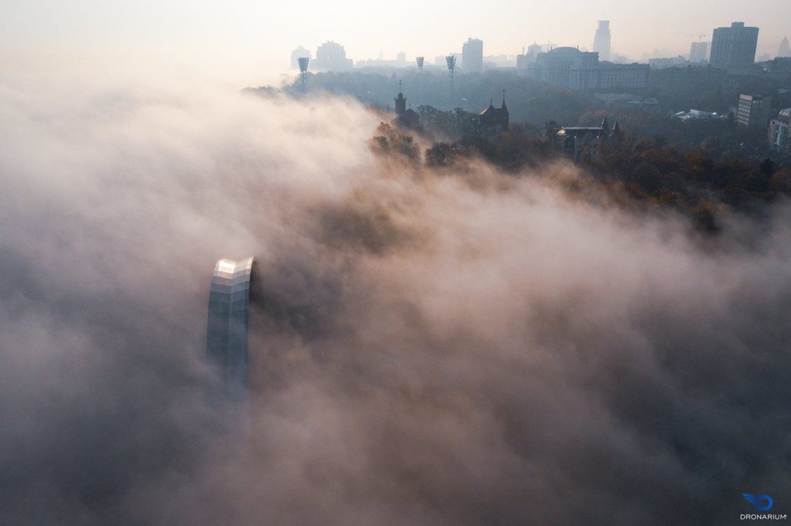 У Києві зафіксовано високий рівень забрудненості повітря  ➤ Prozoro.net.ua
