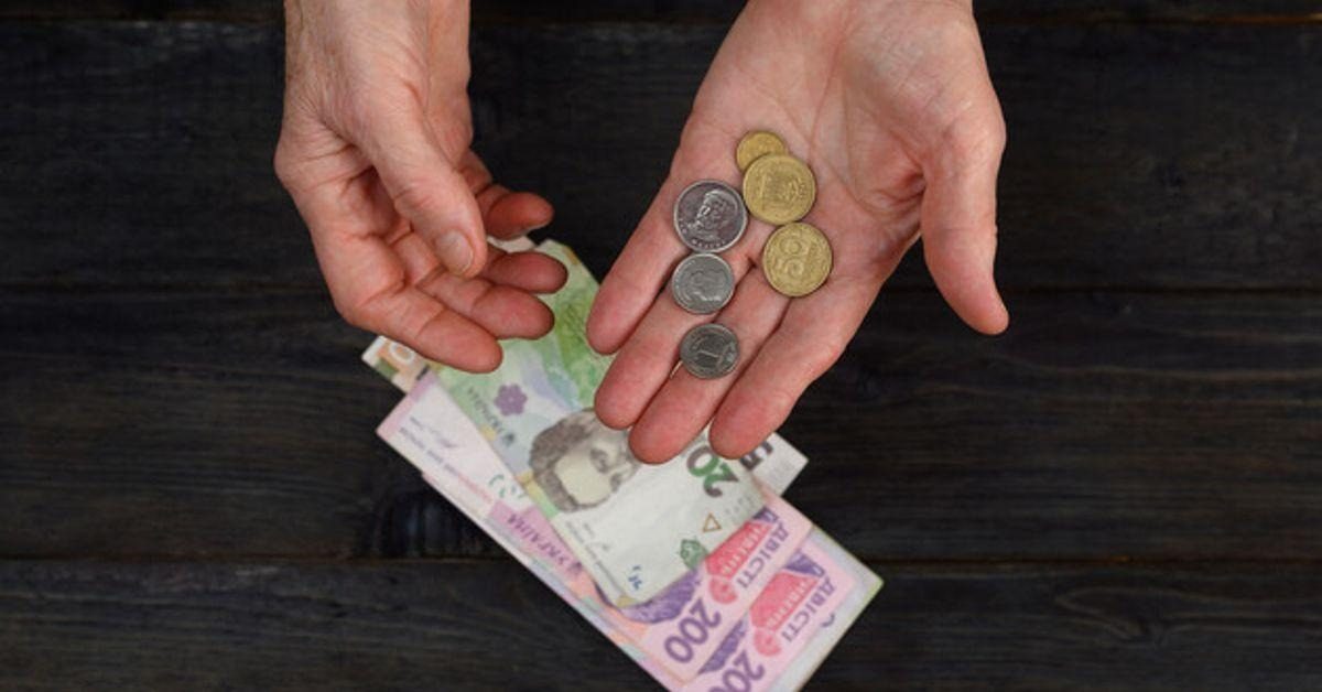 В Украине задним числом пересчитают пенсии: заплатят за 2 месяца
