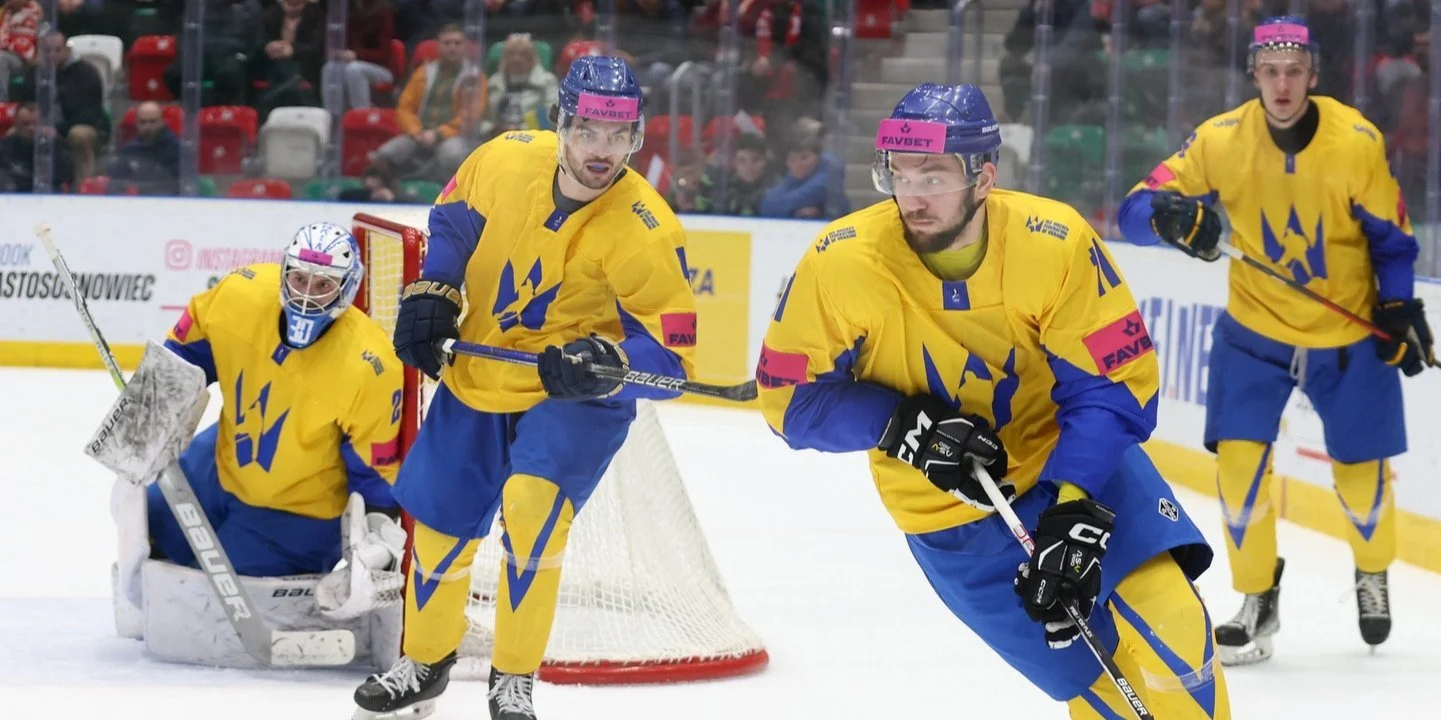 Украина с разгромной победы стартовала на чемпионате мира по хоккею ➤ Prozoro.net.ua