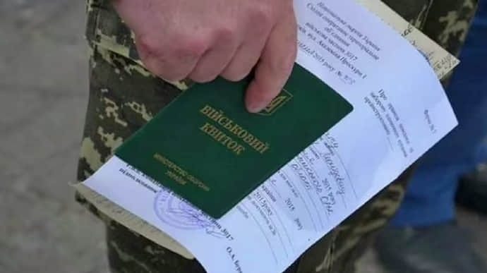 Вместо «ограниченно годен» будет новый статус: что известно