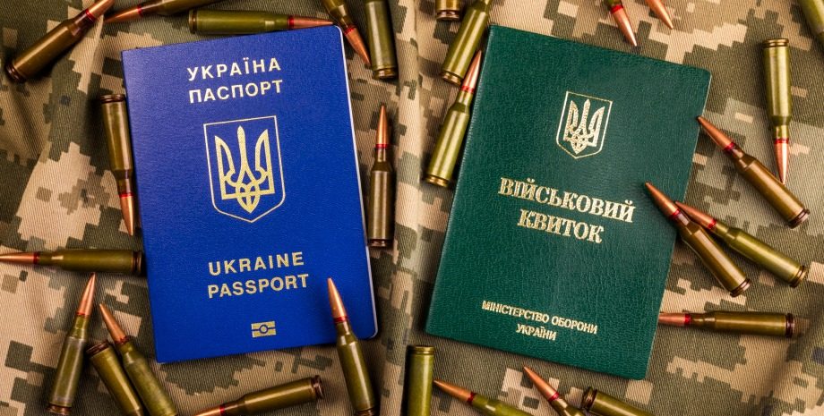Как закон о мобилизации повлияет на мужчин за рубежом