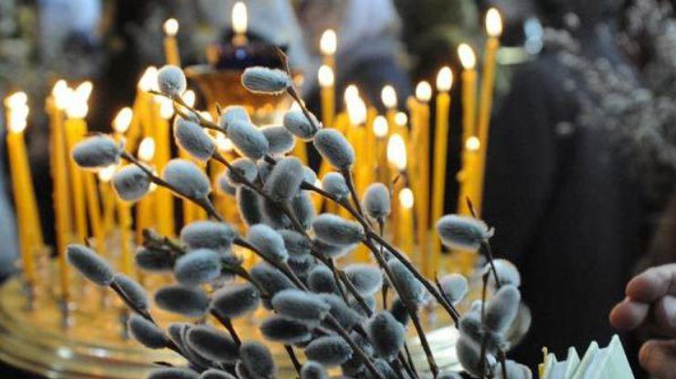 Вербна неділя: які традиції та заборони потрібно знати ➤ Prozoro.net.ua