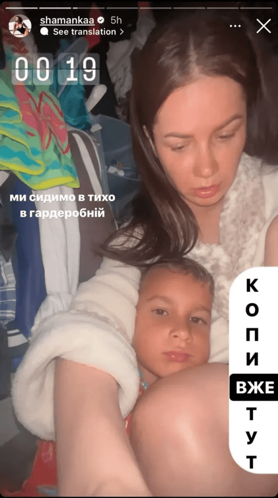 Вертольоти та купа поліції: до будинку відомої української телеведучої ввірвалися бандити і влаштували стрільбу