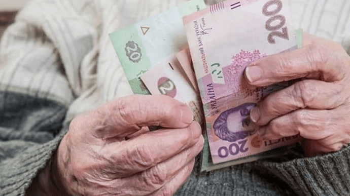 У кожного буде свій пенсійний вік: як вже зараз перевірити майбутню виплату ➤ Prozoro.net.ua