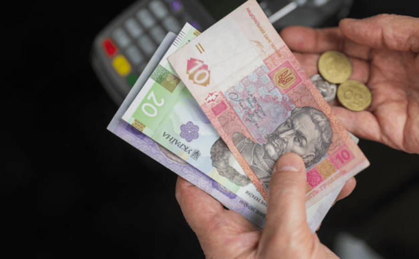 Кількість готівки в Україні зросла на 16 мільярдів: яких гривень найбільше ➤ Prozoro.net.ua