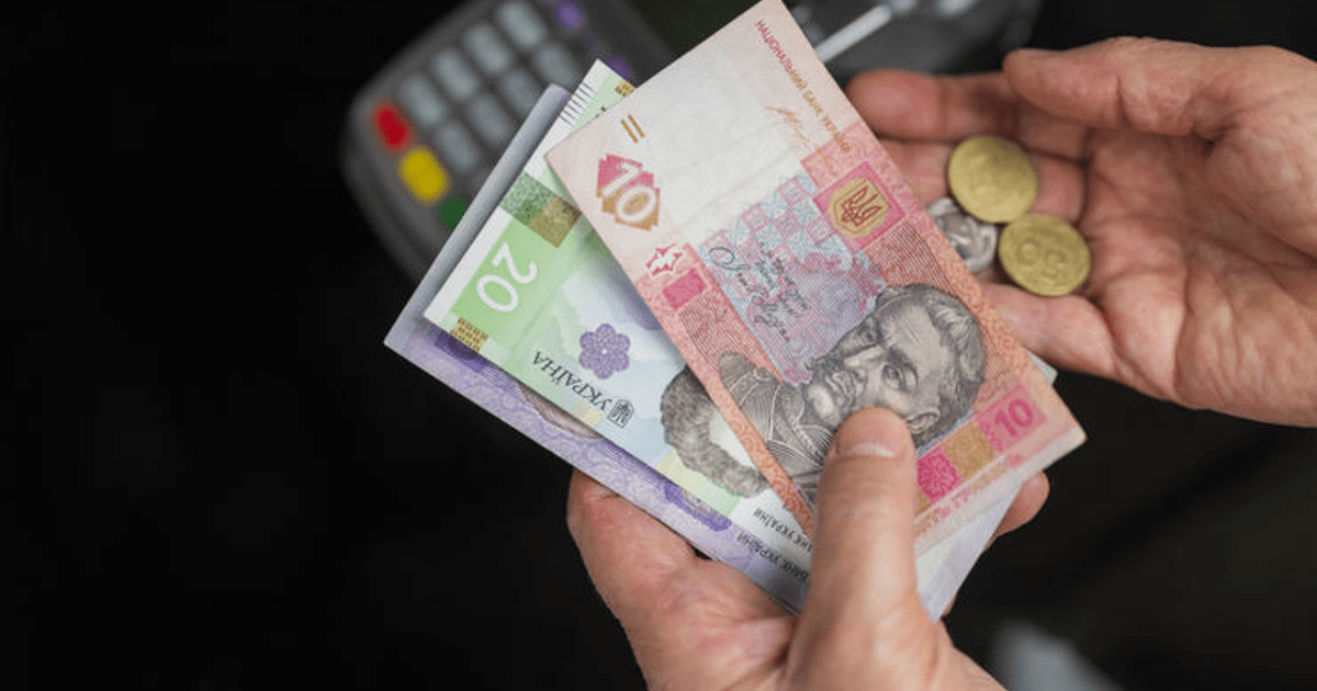 Кількість готівки в Україні зросла на 16 мільярдів: яких гривень найбільше
