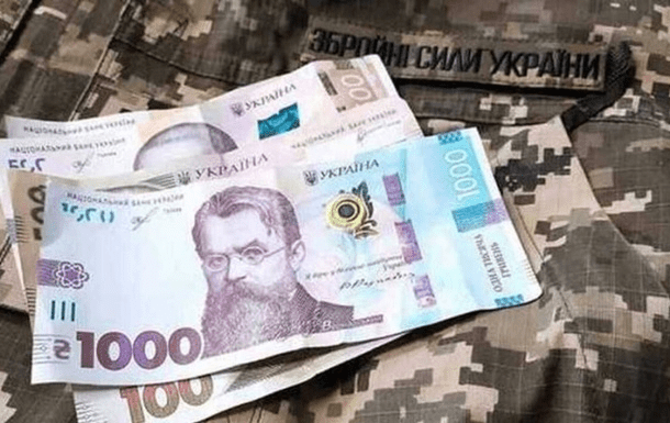 Яких змін з 1 травня зазнають зарплати військових ➤ Prozoro.net.ua