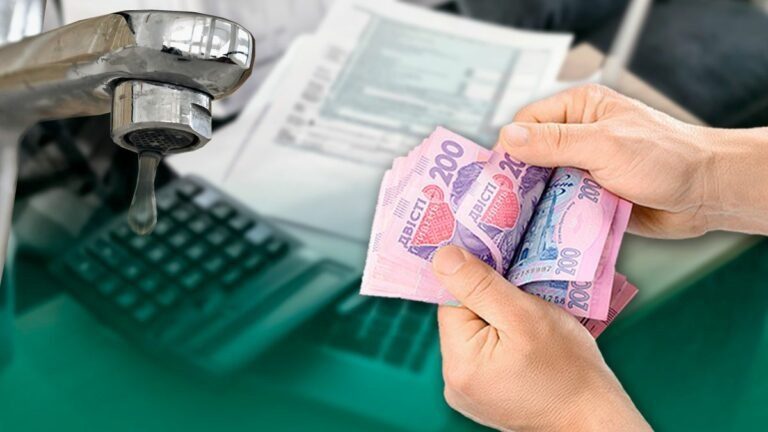 Пенсіонери можуть не платити за комуналку: ПФУ відповів, хто