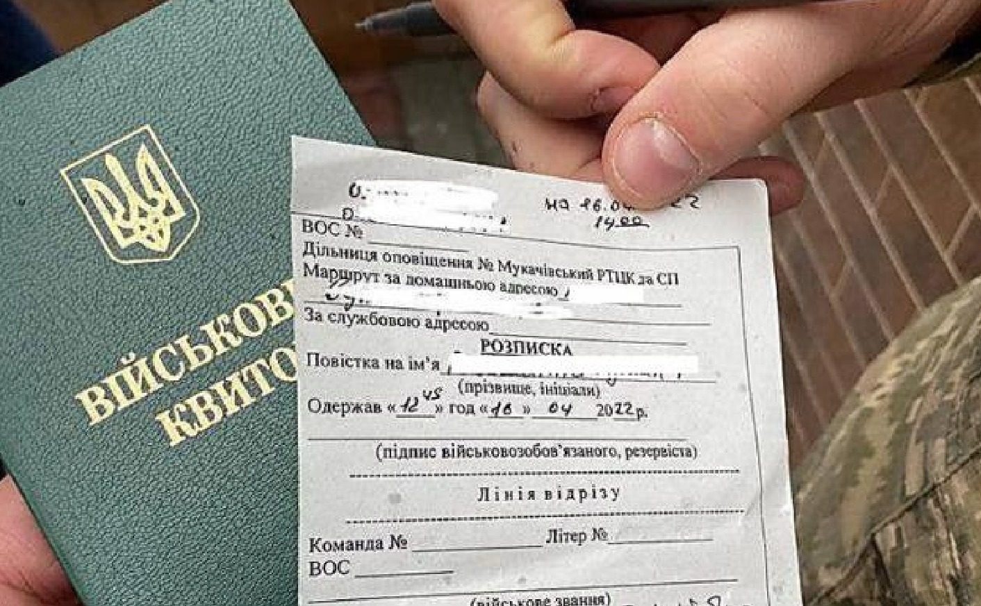 Три варианта: куда отправят служить ограниченно годных
