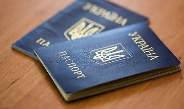 Украина может лишиться паспортов-книжек образца 1994 года