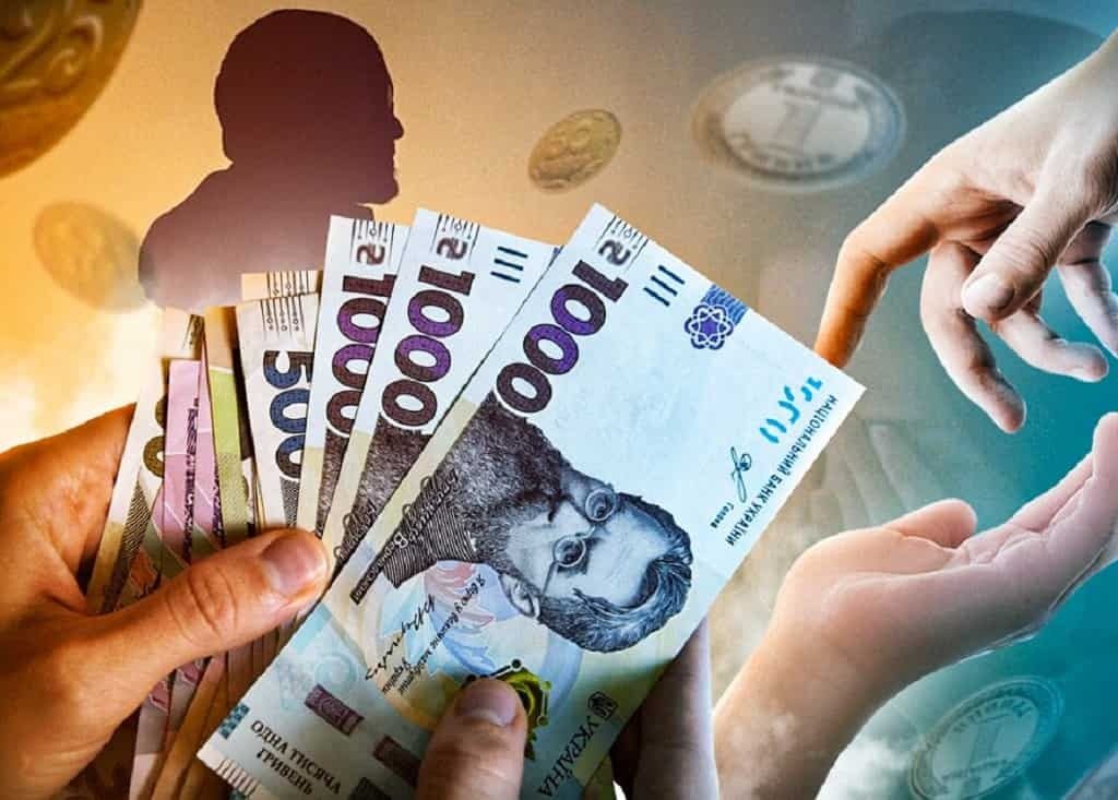 В Украине задним числом пересчитают пенсии: заплатят за 2 месяца ➤ Prozoro.net.ua
