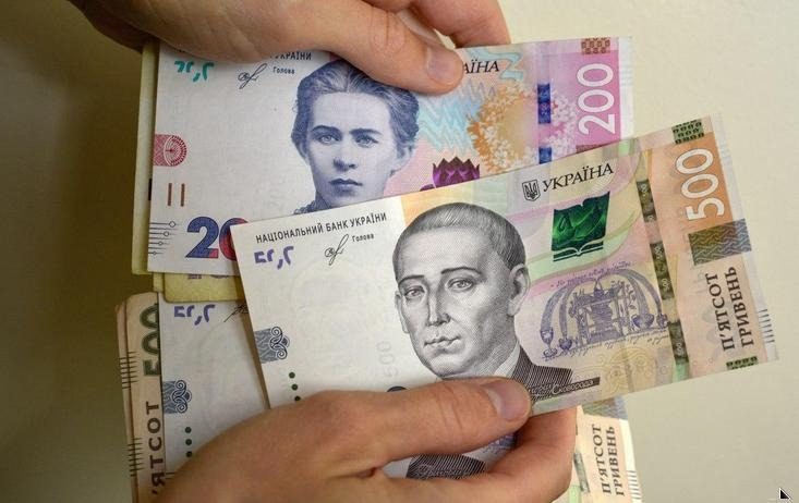 3600 на особу: українцям виплатять допомогу (список областей)