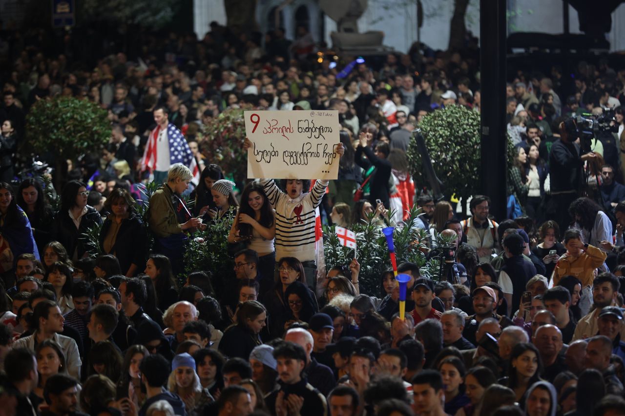 Массовые протесты в Грузии: почему люди вышли на улицы ➤ Prozoro.net.ua