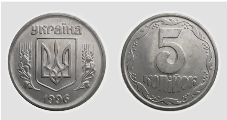 Украинцы могут заработать тысячи гривен, продав старые монеты