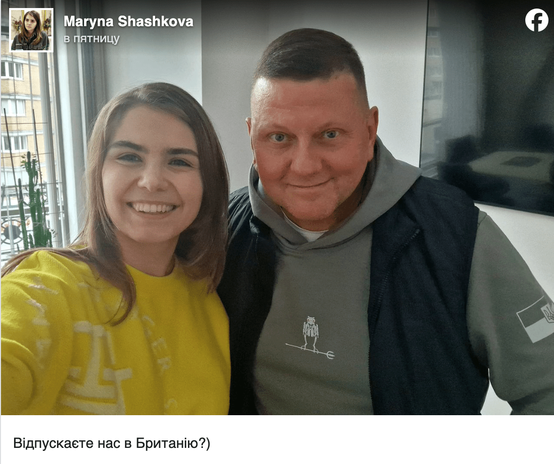 Схуд і змінив зачіску: нове фото Валерія Залужного