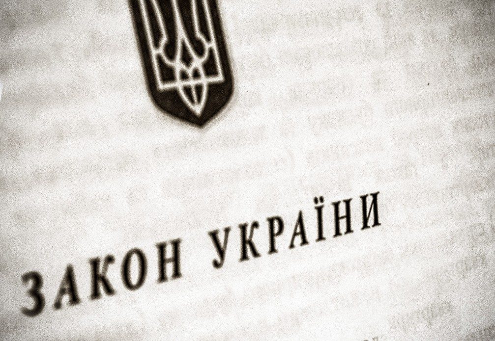 Зеленский подписал закон о мобилизации: когда вступит в силу
